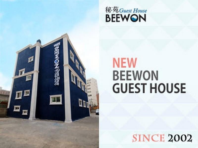 Beewon Guest House
