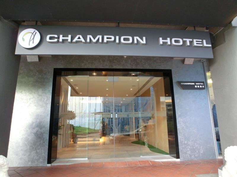 Champion Hotel, Singapore, Singapore