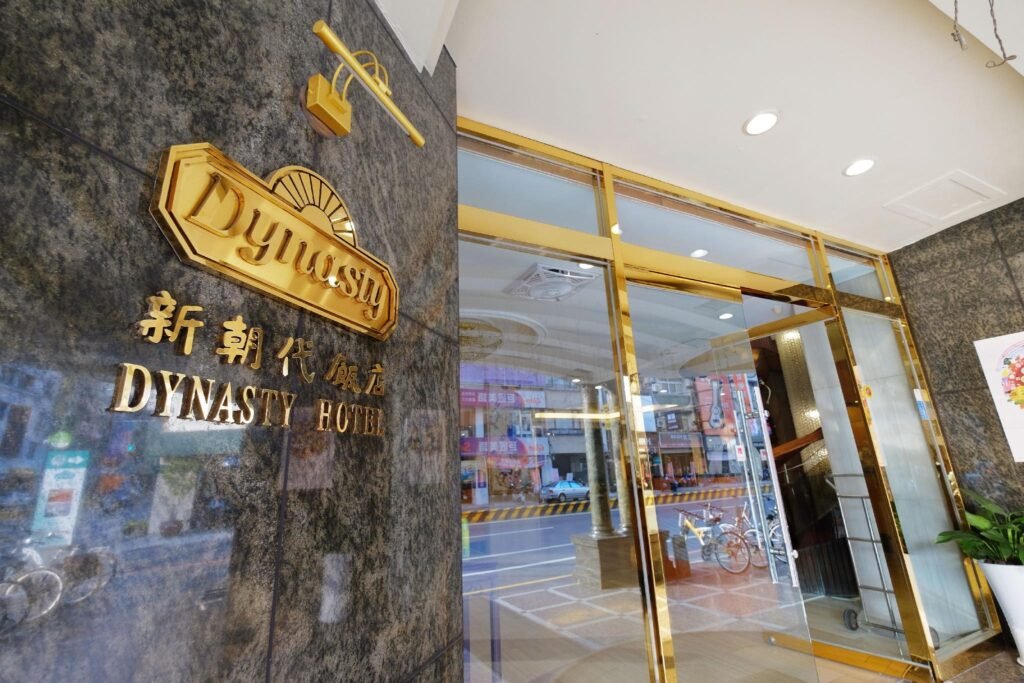 Dynasty Hotel