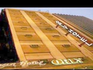 Efe Hotel & Cowork