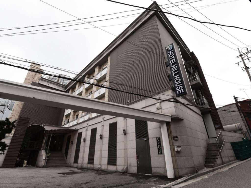 Hill House Hotel