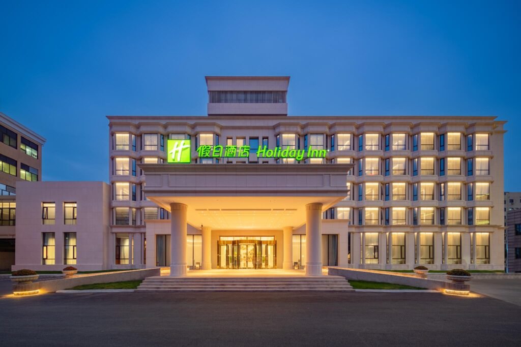 Holiday Inn Zhengzhou Zhongzhou