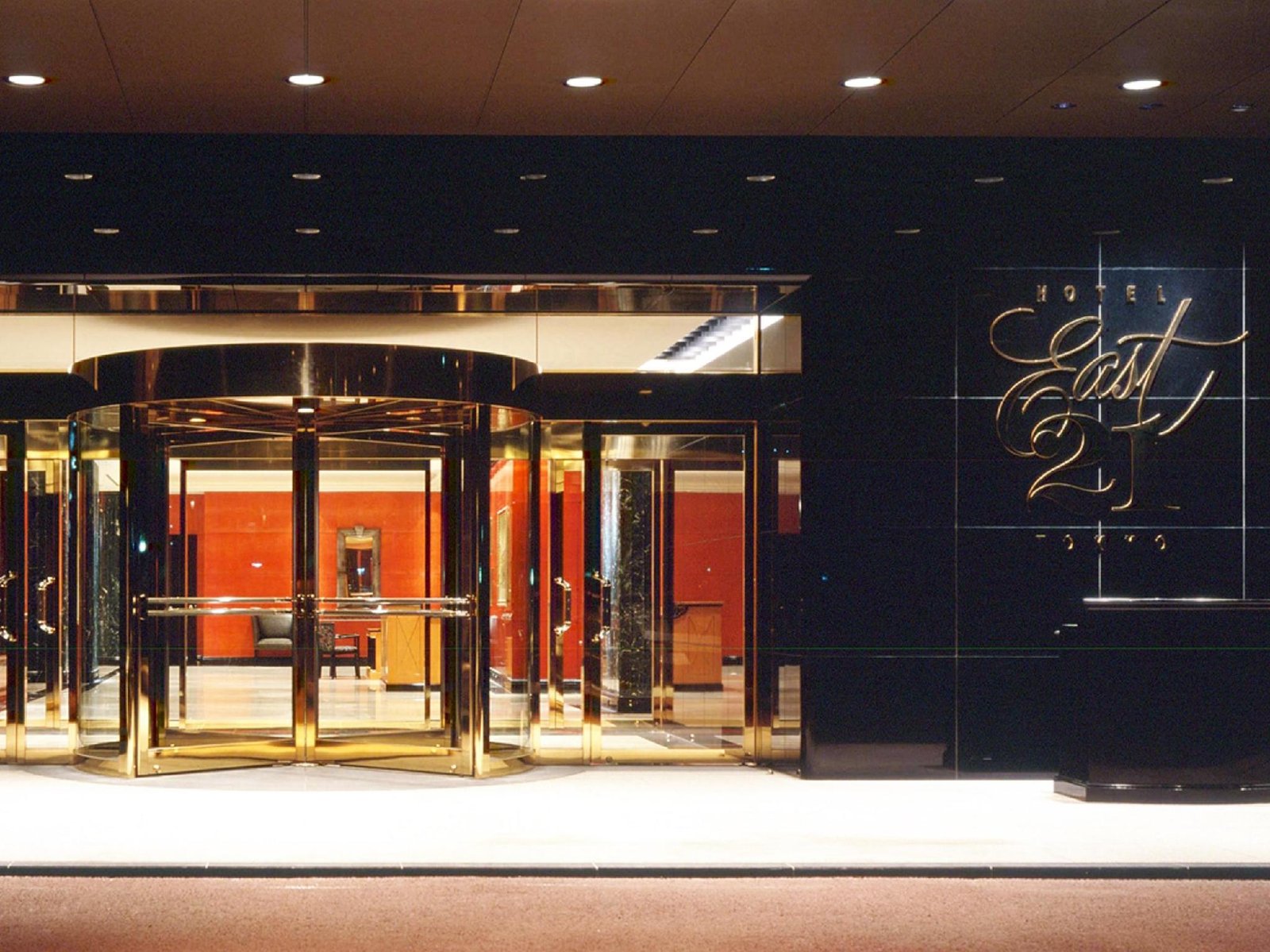 Hotel East 21 Tokyo (Okura Hotels & Resorts), Tokyo, Japan