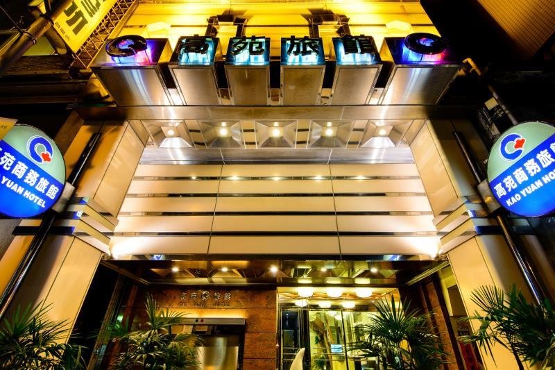 Kao Yuan Hotel - Zhong Zheng
