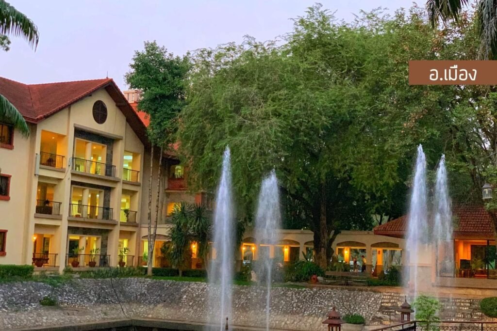 Pung-waan Resort & Spa