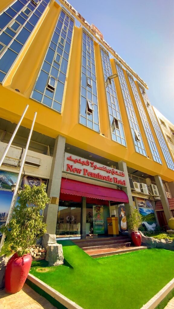 Regal Peninsula Hotel