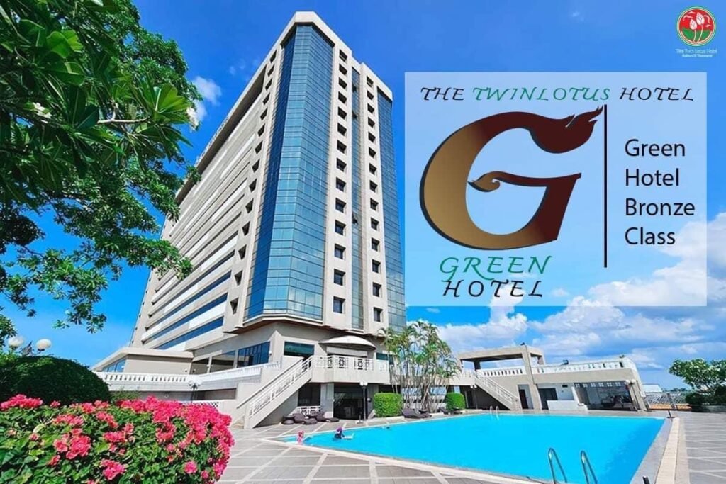 Twin Lotus Hotel