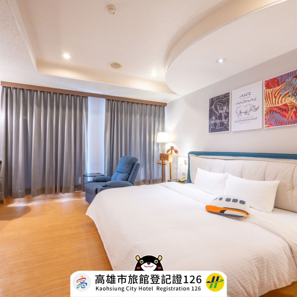 Wen Pin Hotel - Pier 2