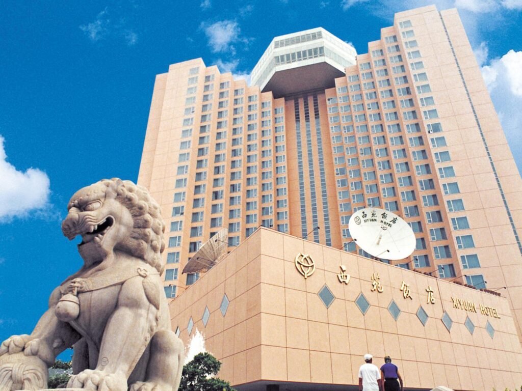 Xiyuan Hotel