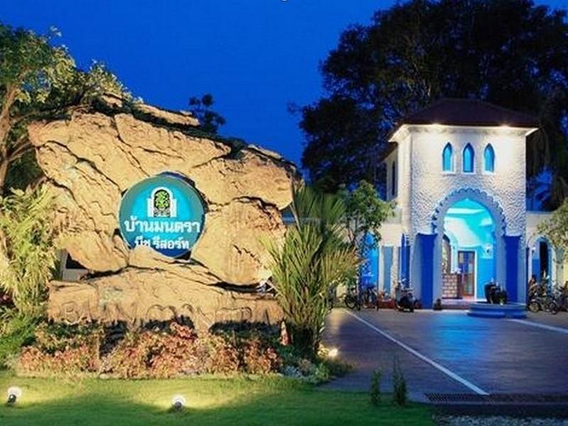 Baan Montra Beach Resort - Bankrut