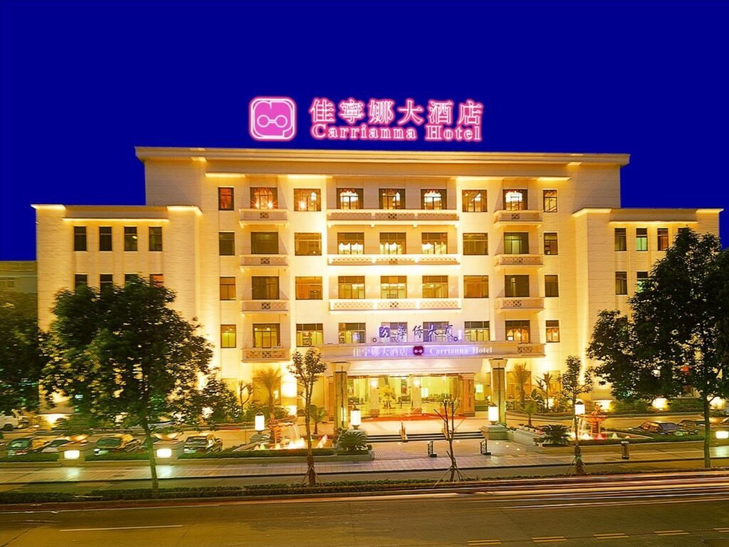 Carrianna Hotel