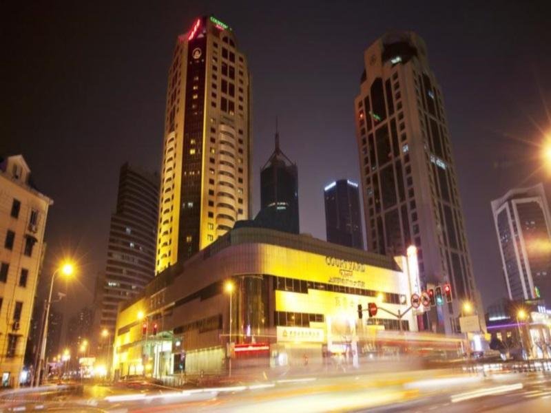 Courtyard Shanghai-Pudong