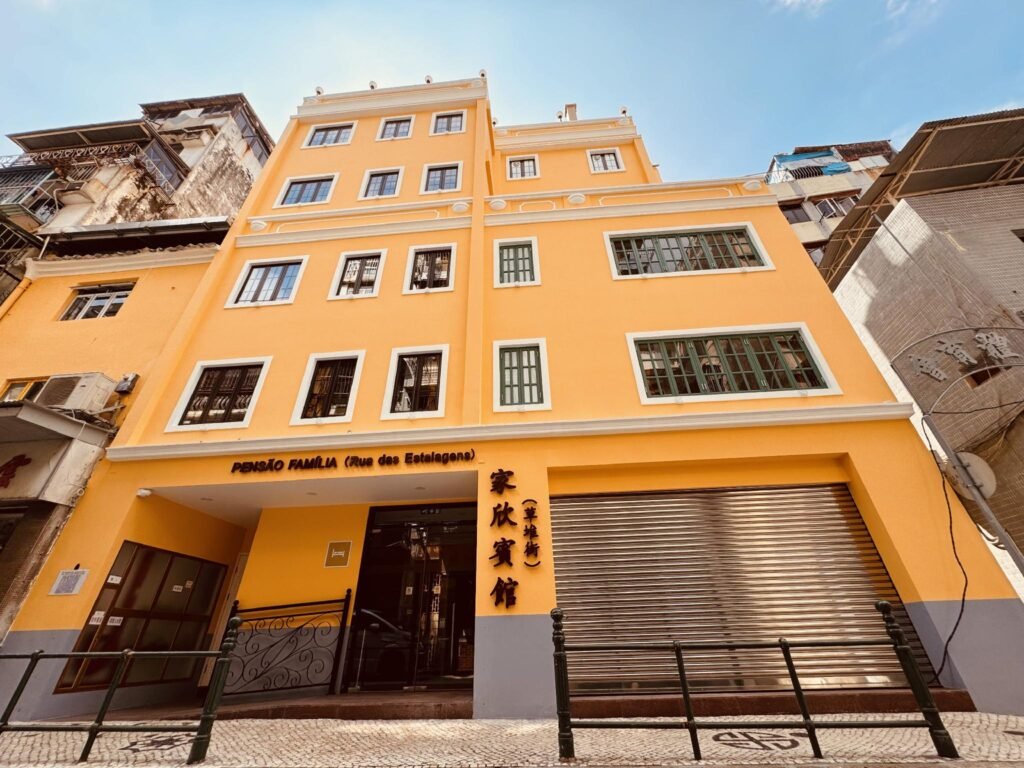 Family Inn (Rua Das Estalagens Branch)