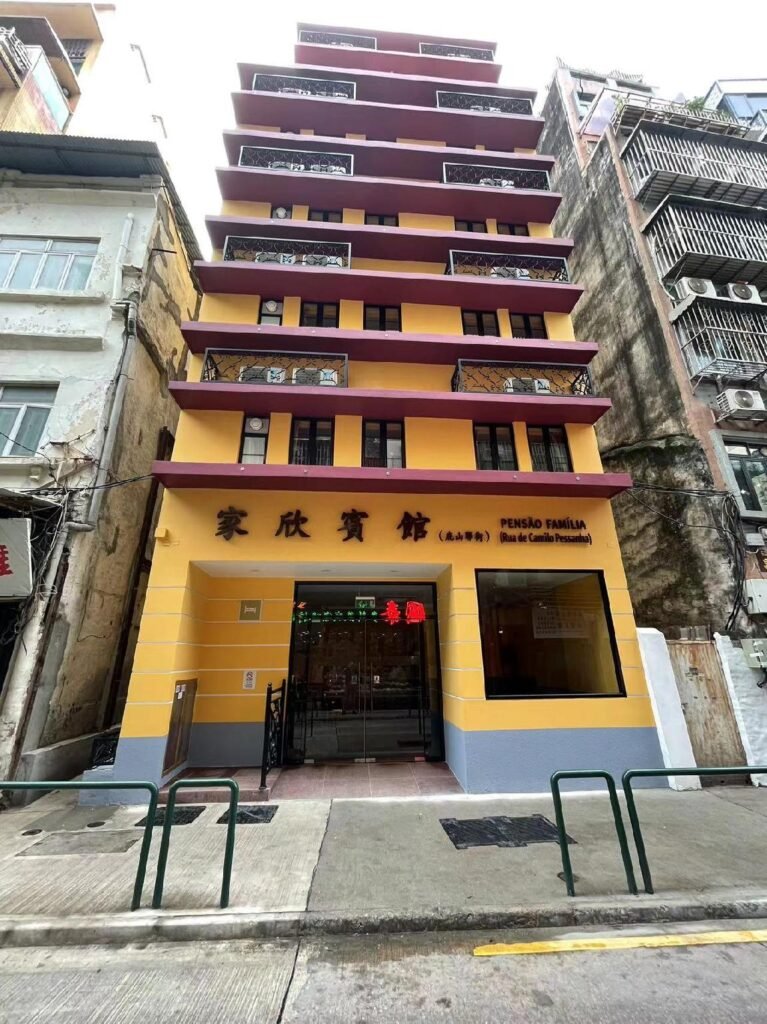 Family Inn (Rua De Camilo Pessanha Branch)