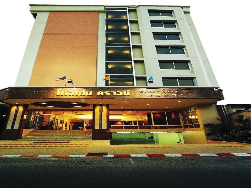 Hadyai Golden Crown Hotel