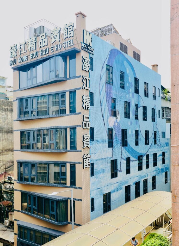 Hou Kong Boutique Hostel
