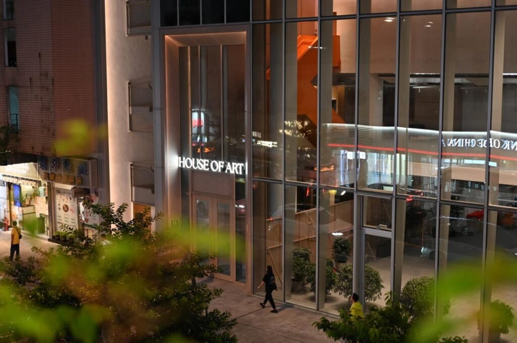 House Of Art
