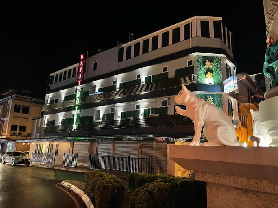 Kapit Hotel Kuching