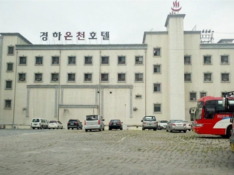Kyungha Spa Hotel