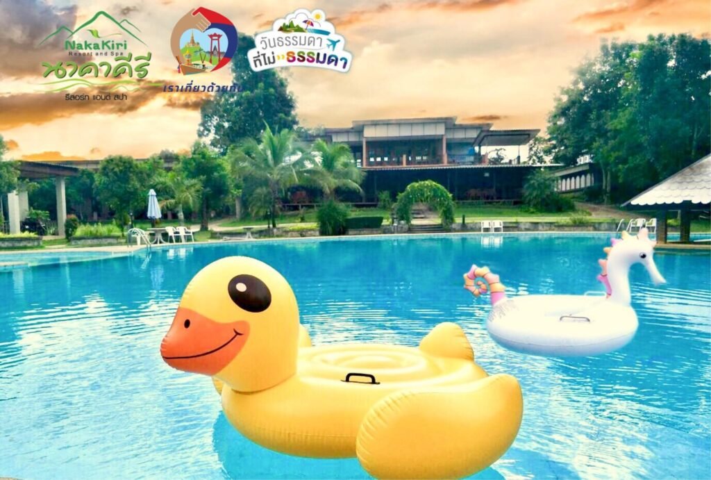 Nakakiri Resort and Spa