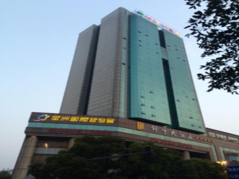 Nanchang Jin Feng Hotel