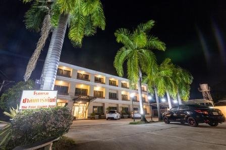 The Palm Garden Hotel