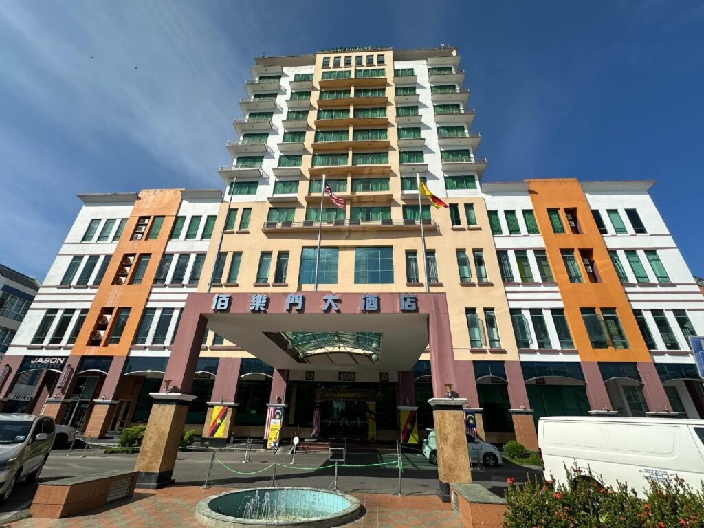 The Paramount Hotel