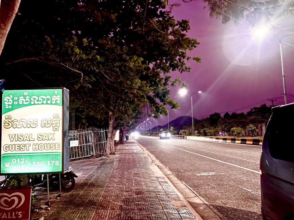Visal Sak Guesthouse