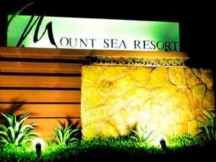 Mount Sea Resort, Cavite, Philippines