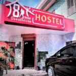 8th Street Guest House - Jakosalem Street