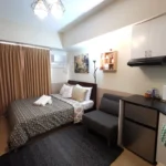 Avida Davao 17th Studio FAST20mbps, Davao City, Philippines