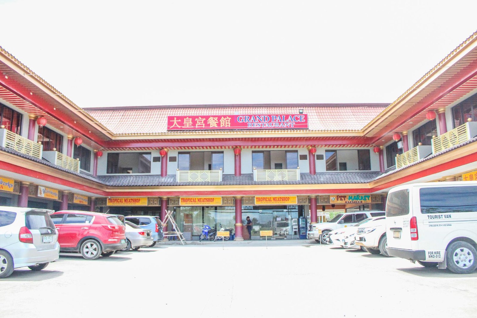 Butuan Grand Palace Annex