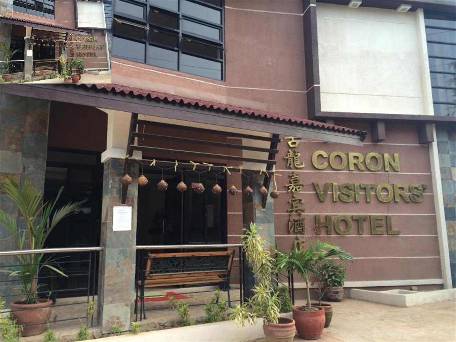 Coron Visitors Hotel