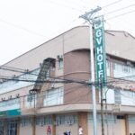 GV Hotel Borongan