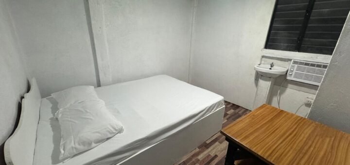 Geallan’s Homestay, Siargao Island, Philippines