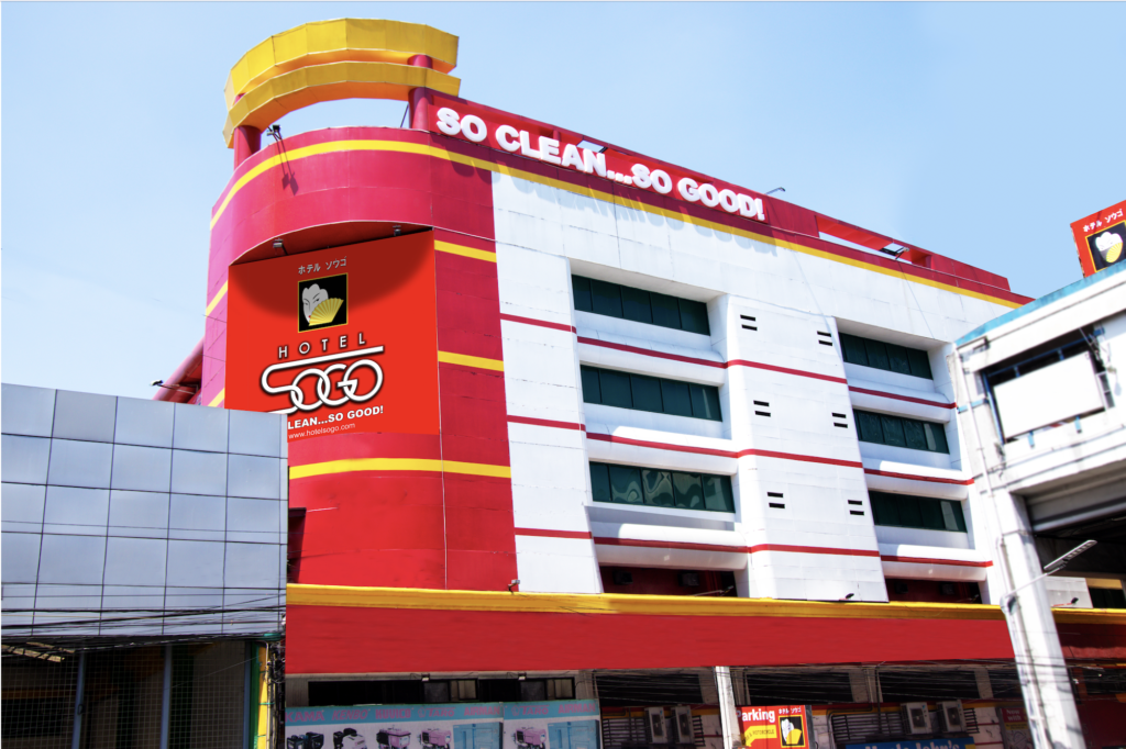 Hotel Sogo North Edsa