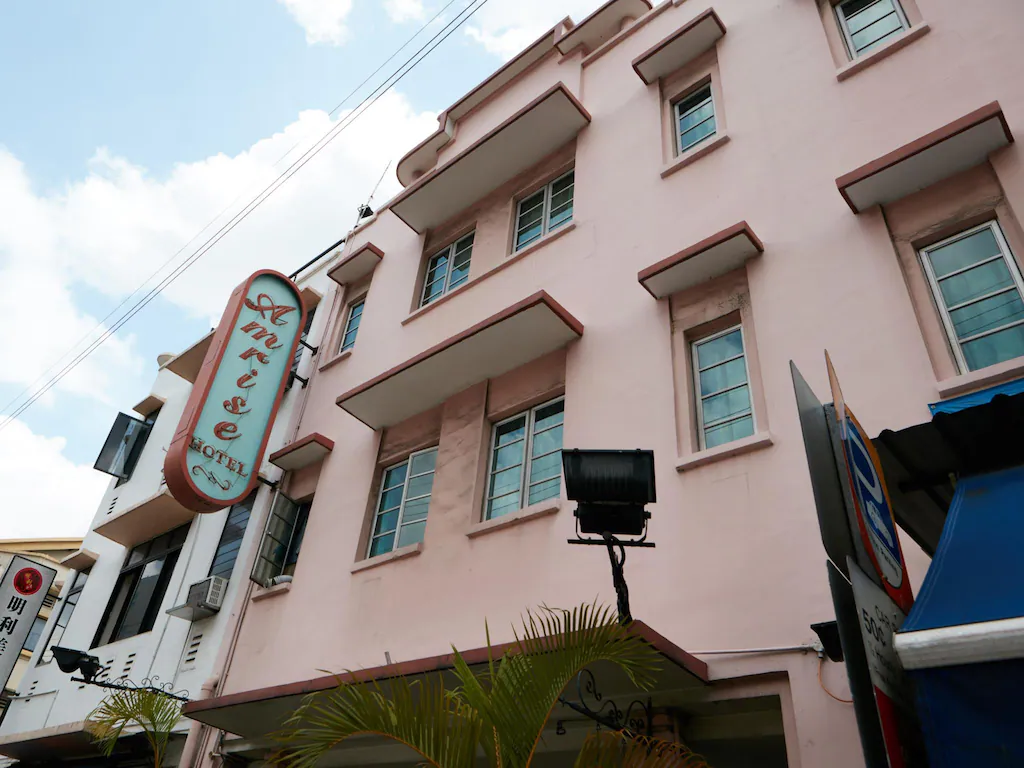 Amrise Hotel Singapore 2 Star Reviews and Travel Guide Ultimate Booking Secret