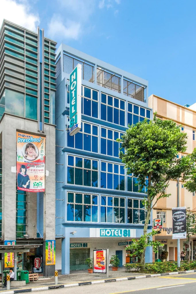 Hotel 81 Bugis Singapore Reviews and Travel Guide: Discover Unbeatable Value in the Heart of the City