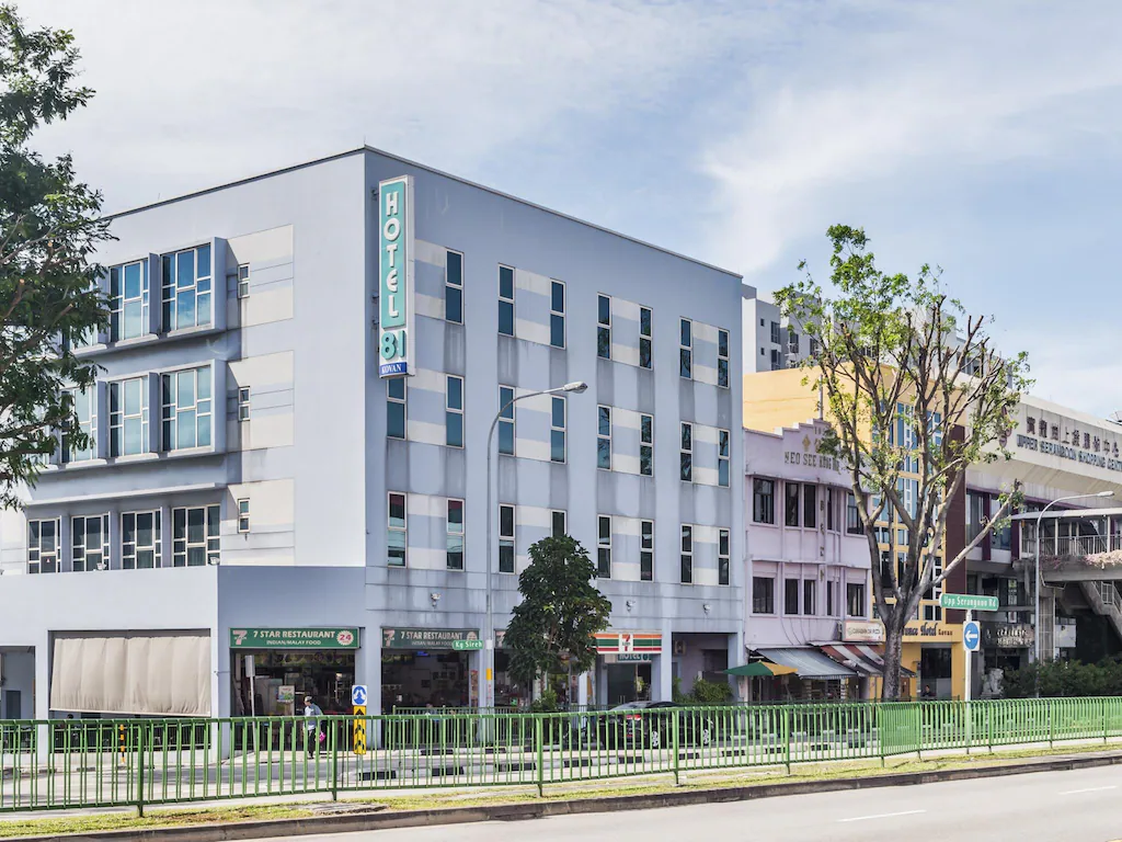 Hotel 81 Kovan Singapore Budget Stay Travel Guide Reviews