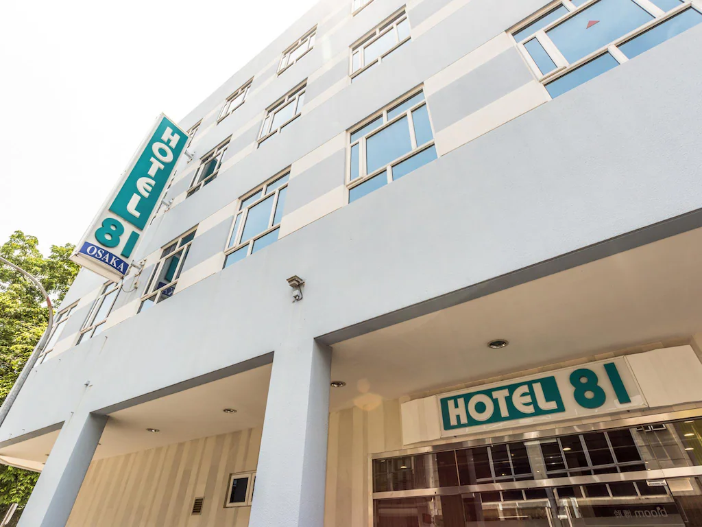 Hotel 81 Osaka Singapore 2 Star Hotel Excellent Value Budget Travel Guide