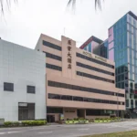 Hotel Supreme Singapore Singapore Reviews Travel Guide: 1 Affordable Choice For Budget Explorers In Orchard Road